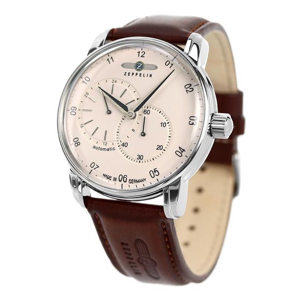 熱い販売 自動巻き Zeppelin ツェッペリン 腕時計 8662 5 キャプテンズライン メンズ 腕時計メンズ Sutevalle Org