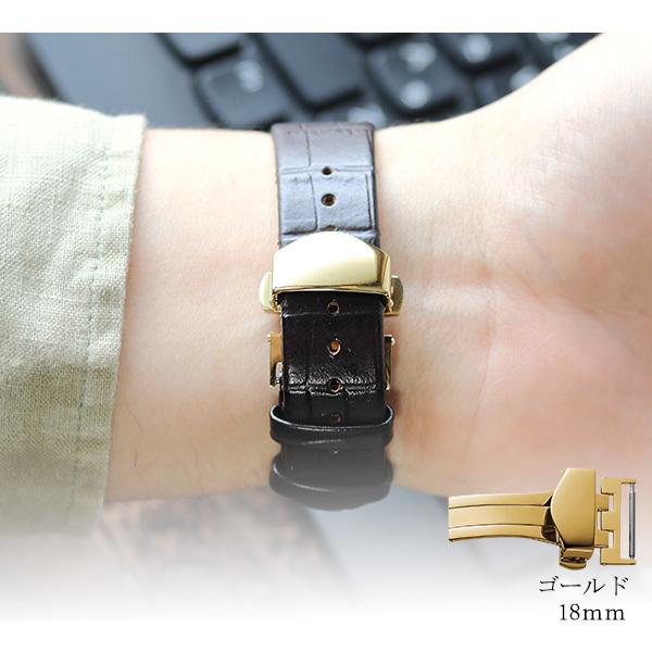 時計 腕時計 ベルト バックル Dバックル 厚型対応 18mm 20mm 22mm