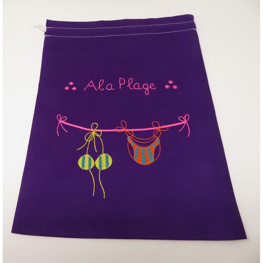 巾着袋 かわいい刺繍入 ベトナム雑貨 パープル A la Plage : NANAS