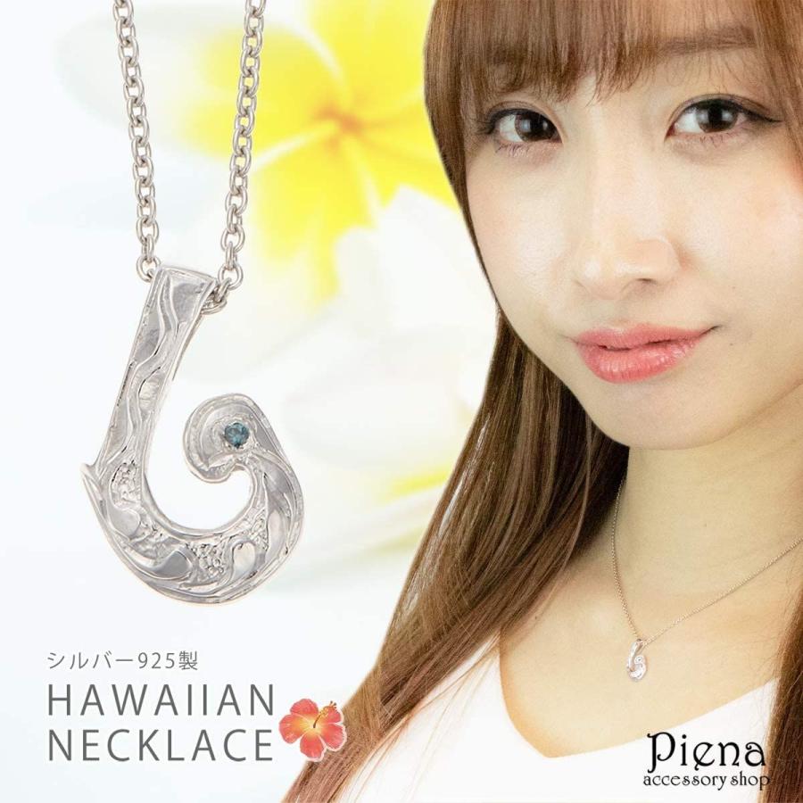 カタログギフトも 釣り針 シルバー925製 アクセサリーショップピエナブルーダイヤモンド フィッシュフック レディース ネックレス ハワイアンジュエリー ネックレス ペンダント