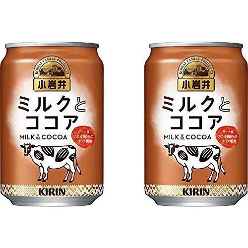 小岩井 ミルクとココア（缶） 280G 48本 (2ケース) ココア