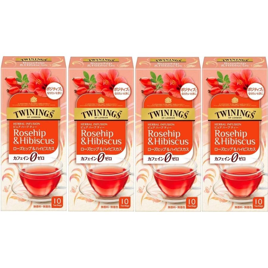 限定セール トワイニング ローズヒップamp ハイビスカスティー ティーバッグ 2 5g 10p 4箱 Wantannas Go Id