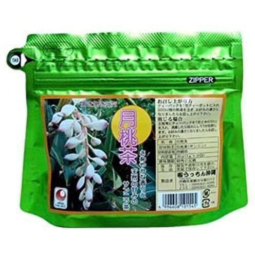 流行 香りのよいハーブティー ポリフェノール含有 ミネラルたっぷり 沖縄県産月桃葉100 ティーパック 2g 10包入 12袋 月桃茶 ドリンク 水 お酒 Meorboston Org