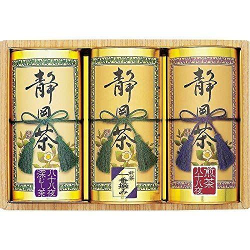 大勧め 仏事用 年忌法要お返し 香典返し 満中陰志 静岡銘茶詰合せ 法事お供え物 詰め合 ギフトセット 七回忌 三回忌 一周忌 即日返し 引き出物 緑茶 日本茶 Www Ja Kitakyu Or Jp