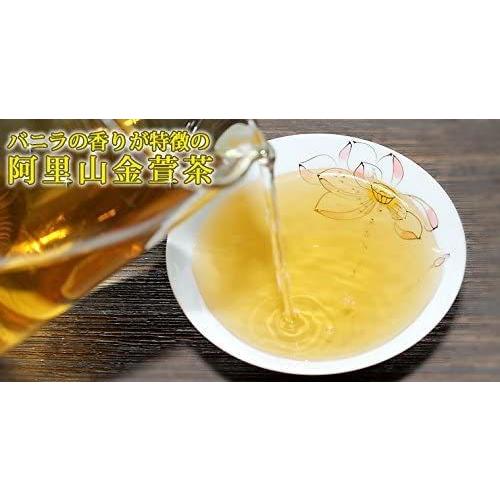 台湾高級烏龍茶阿里山金萱茶 200ｇほんのりミルクの香り｜nanasada｜02