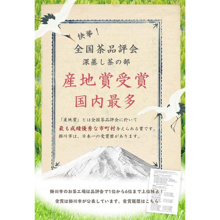 茶和家 母の日摘みたて新茶 150gx2缶 ギフト 初摘み新茶 150g 特上八十八夜新茶150g 健康茶 Arrowspeedline Com Vn