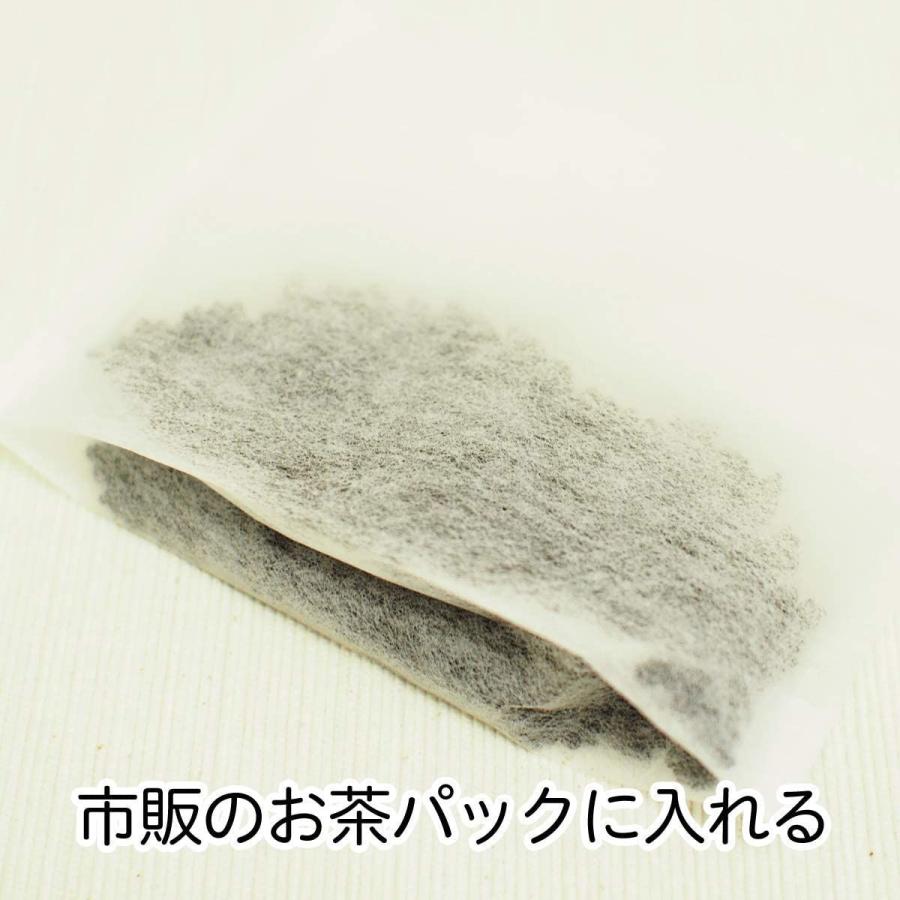 期間限定特価品 自然健康社 黒炒り玄米 0g 5個 チャック付き袋入り Shipsctc Org