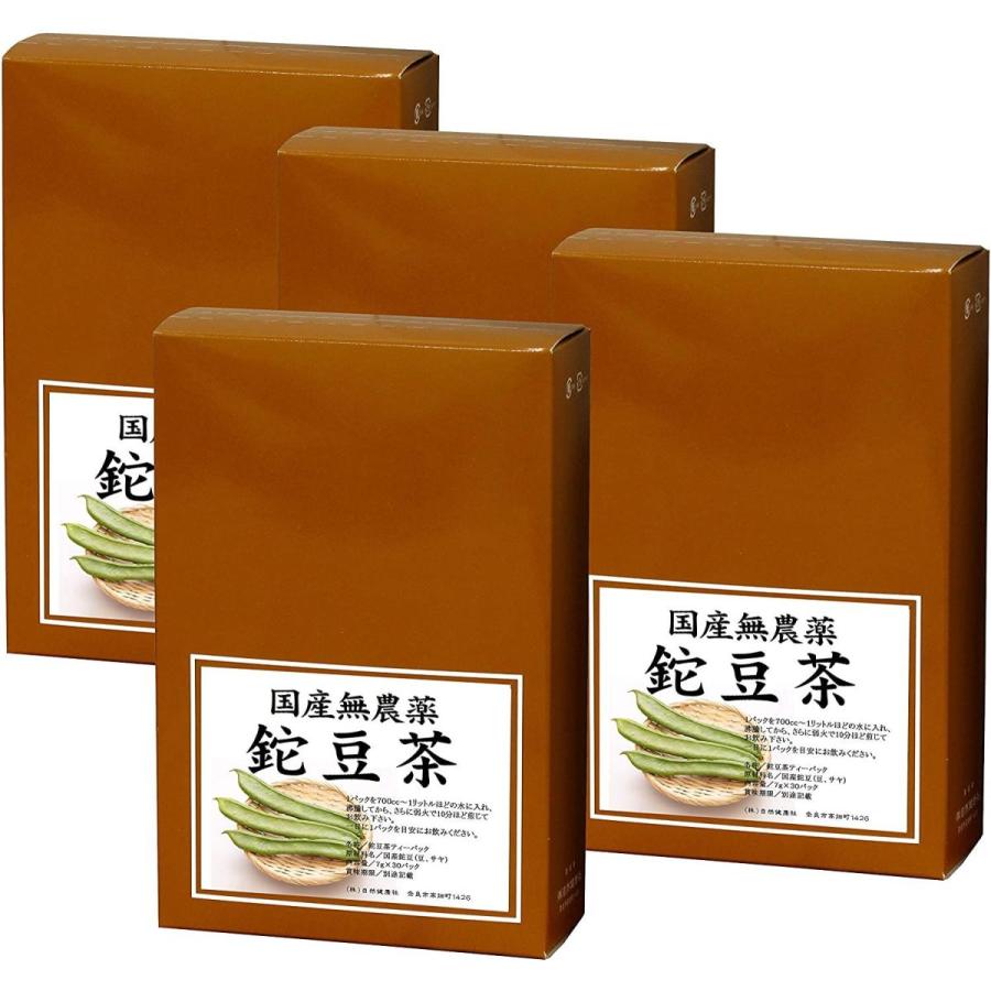自然健康社 国産なた豆茶 7g×30パック×4個 煮出し用ティーバッグ｜nanasada｜03