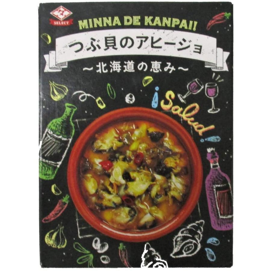 驚きの値段 田原缶詰 つぶ貝のアヒージョ 北海道の恵み Eo缶 80g 4個 超大特価 Turningheadskennel Com