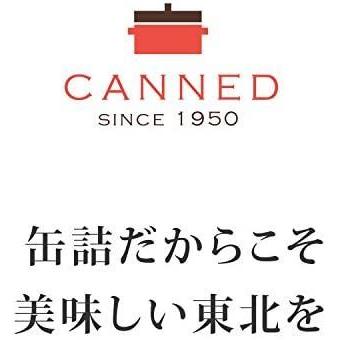 マルヤ水産 南三陸産 牡蠣のしぐれ煮 缶詰 (65g) 6缶入高級ギフト箱入｜nanasada｜08