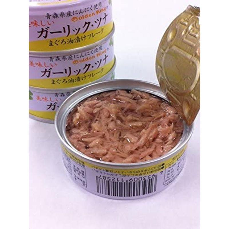 伊藤食品 美味しいガーリック・ツナ 70g×24缶｜nanasada｜02