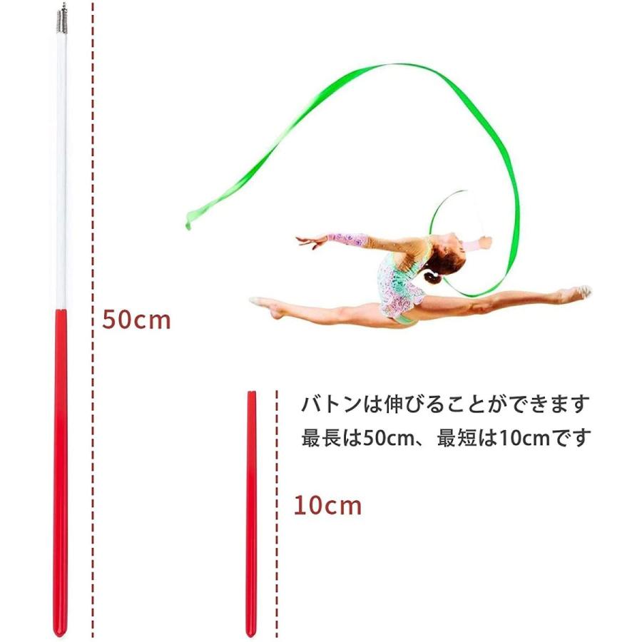 春新作の 新体操リボン ダンスリボン 体操用具 リズムスティック バトントワリング リボン 大人用 子供用 新体操 4m 6本 Wantannas Go Id