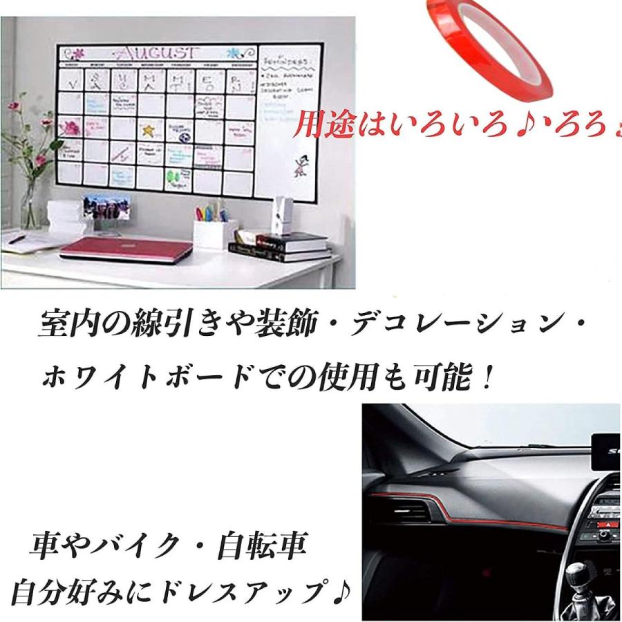 Blueboard 多機能 耐水テープ カッティングシート シール シール車 バイク ラインテープ 用 車ラインテープ 選べる 防水 青 魅了 シール