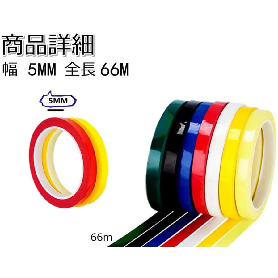 Blueboard 多機能 耐水テープ カッティングシート シール シール車 バイク ラインテープ 用 車ラインテープ 選べる 防水 青 魅了 シール