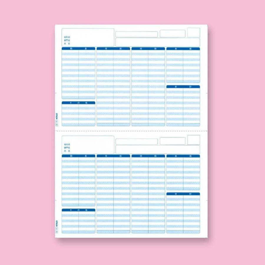 超安い Epson 支給明細書 単票ミシン目入り 1000枚 伝票 Hassoncaterers Com