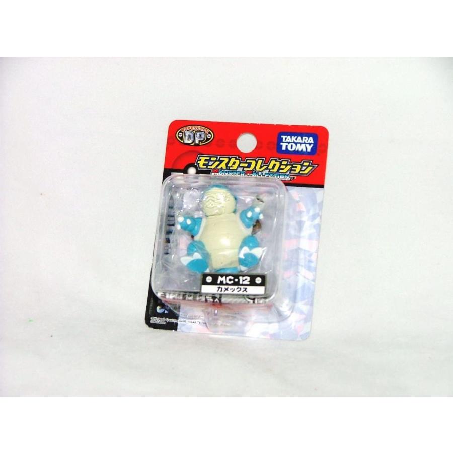 新版 ポケットモンスター モンスターコレクション Ex Esp 12 オシャマリ Materialworldblog Com