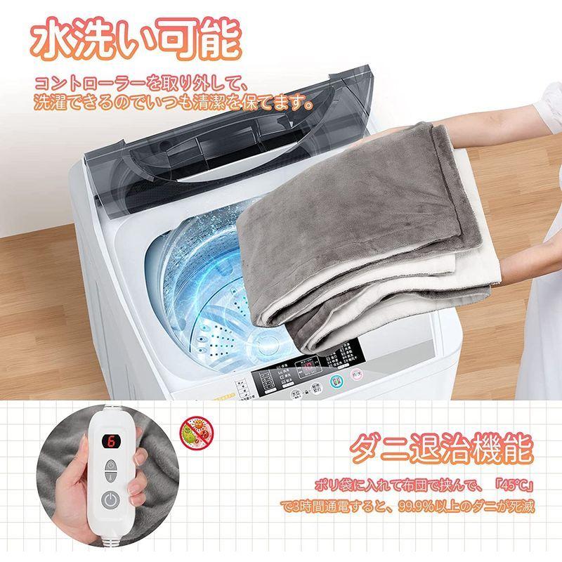 人気大割引 電気毛布 抗 洗濯可 3h自動切タイマー リモコン付き6段階温度調整 フランネル素材 発熱敷毛布 電気ブランケット電気ひざ掛け 敷きかけ毛布 冷暖房器具 空調家電 Www Reinnec Cl
