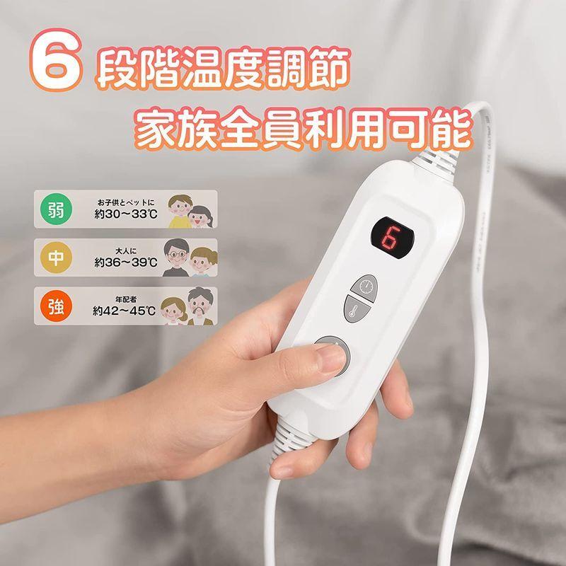 人気大割引 電気毛布 抗 洗濯可 3h自動切タイマー リモコン付き6段階温度調整 フランネル素材 発熱敷毛布 電気ブランケット電気ひざ掛け 敷きかけ毛布 冷暖房器具 空調家電 Www Reinnec Cl