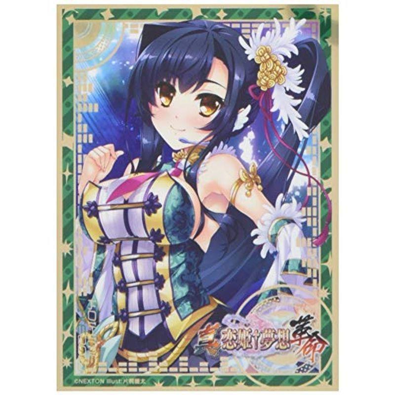 Nextonガールズスリーブコレクションvol 096 真 恋姫 夢想 関羽 愛紗 ライブver ななさだ 通販 Yahoo ショッピング