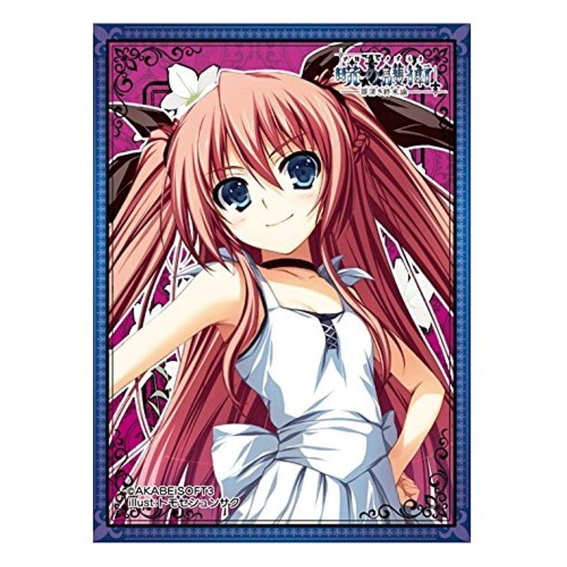 ねくねっとガールズスリーブコレクション Vol 078 暁の護衛 罪深き終末論 麗華 ななさだ 通販 Yahoo ショッピング