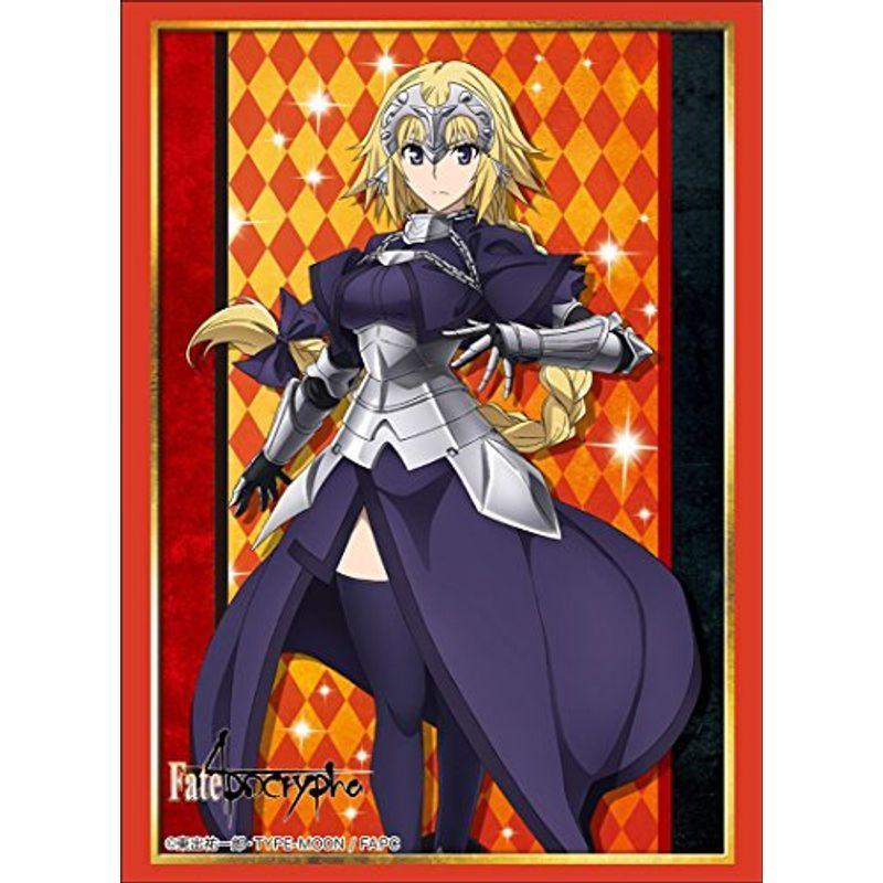 ブシロードスリーブコレクション ハイグレード Vol 1504 Fate Apocrypha ルーラー ななさだ 通販 Yahoo ショッピング