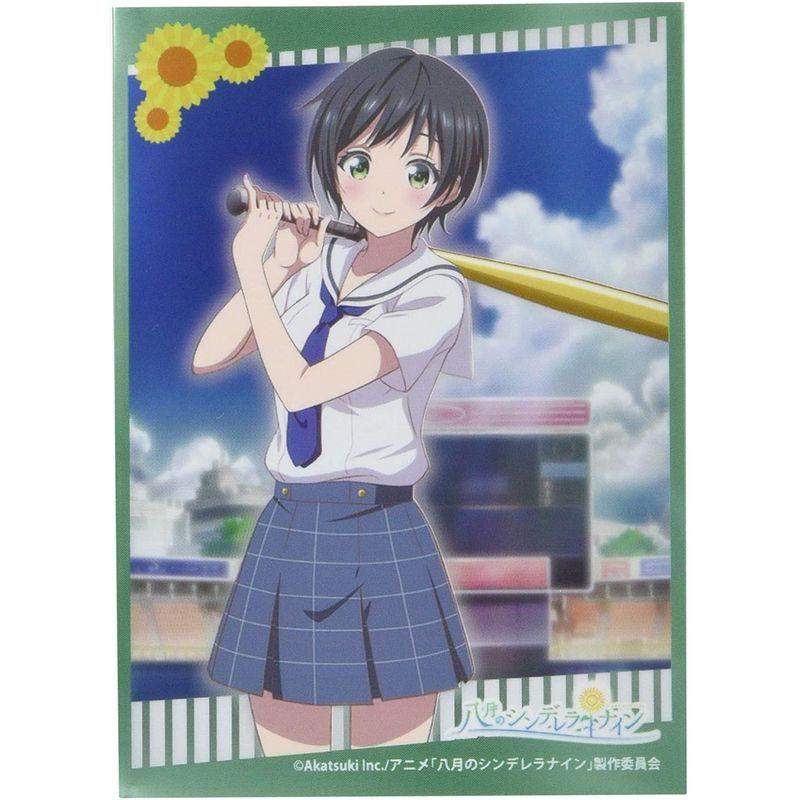 きゃらスリーブコレクション マットシリーズ 八月のシンデレラナイン 河北 智恵 No Mt664 ななさだ 通販 Yahoo ショッピング