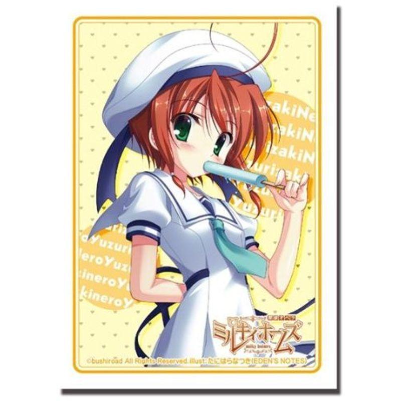 ブシロードスリーブコレクションhg ハイグレード Vol 125 探偵オペラ ミルキィホームズ 譲崎ネロ Part 2 ななさだ 通販 Yahoo ショッピング