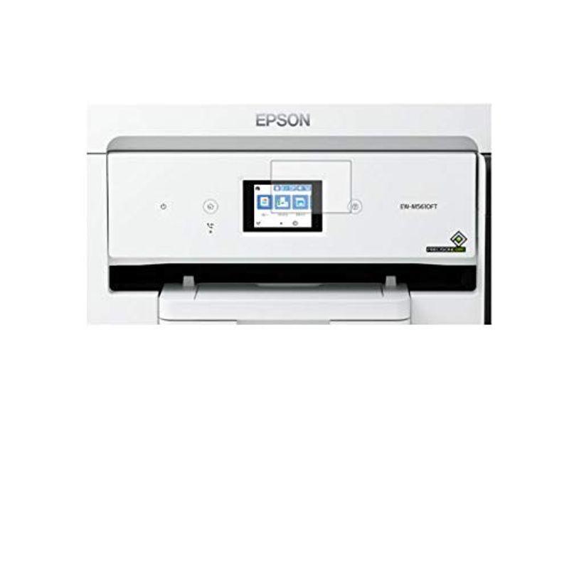 最初の 品質検査済 Epson EW-M5610FT 用 液晶保護フィルム 清潔で目に優しいアンチグレア ブルーライトカットタイプ ooyama-power.com ooyama-power.com