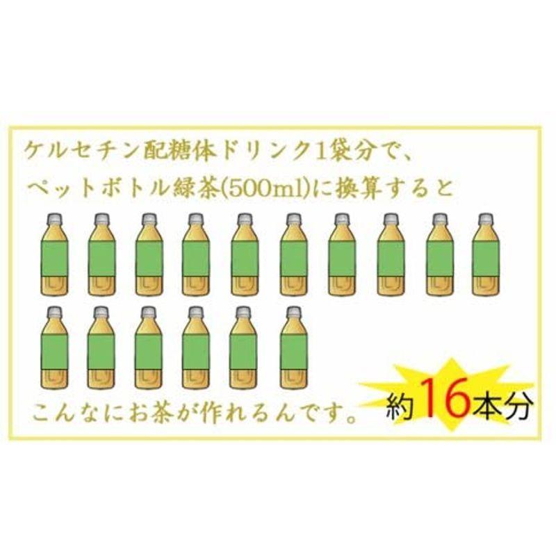 ケルセチン配糖体ドリンク ジャスミン茶45g B ケルセチン配糖体 お茶 粉末茶 ダイエット茶 ななさだ 通販 Yahoo ショッピング