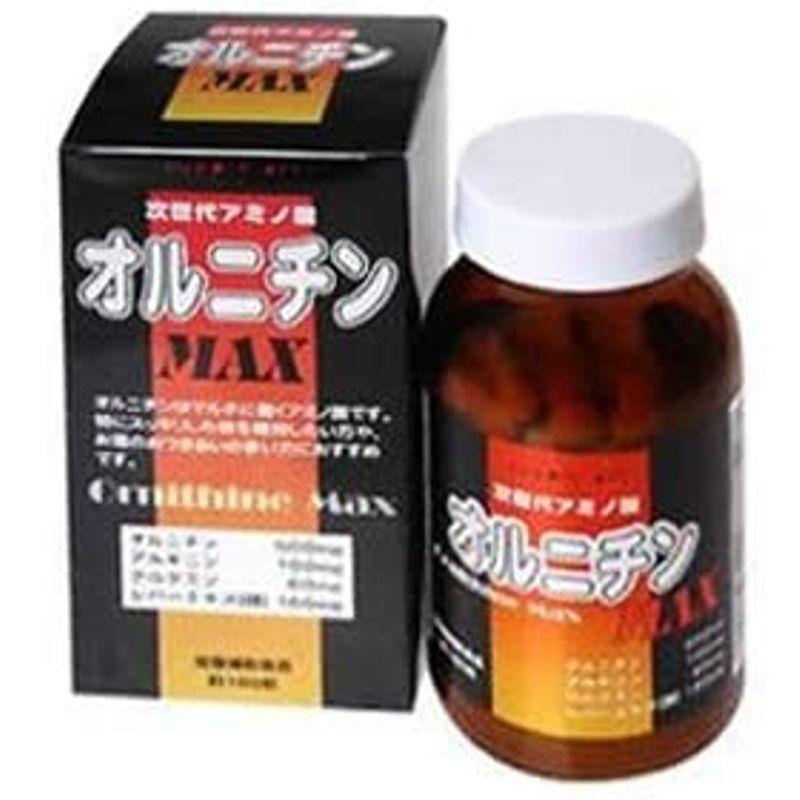 サプリアート オルニチンMAX 180粒×5個セット|nanasada|02