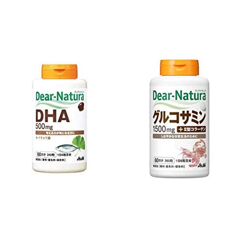 87%OFF!】 30粒 小林製薬 約30日分 EPA ナットウキナーゼ DHA 酵母、酵素 87%OFF!】 30粒 小林製薬 約30日分 EPA ナットウキナーゼ DHA 酵母、酵素