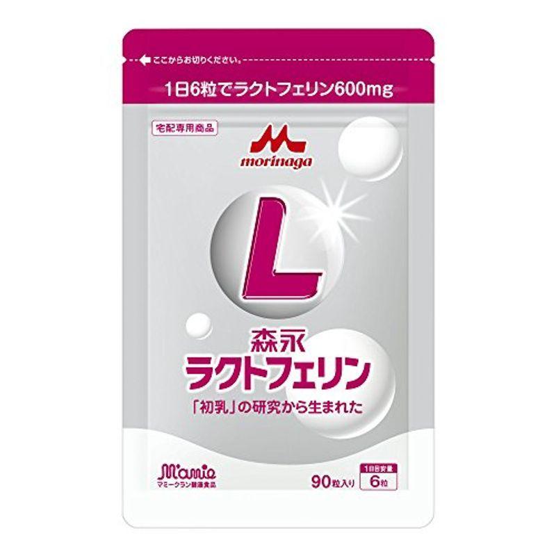 森永ラクトフェリン 90粒入り 新アルミパウチパッケージ ななさだの森永ラクトフェリン