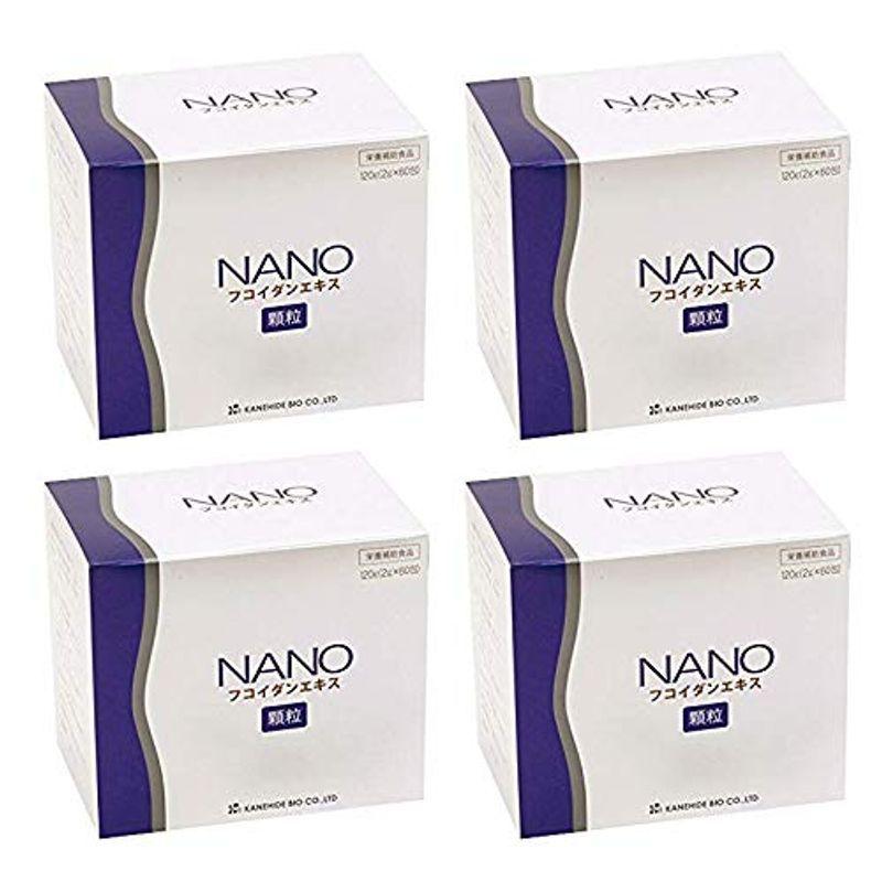 NANOフコイダンエキス顆粒(60包入) サプリメント 4個セット 20211014213155 00824ならショッピング!ランキングや口コミも豊富なネット通販。更にお得なPayPay残高も!スマホアプリも充実で毎日どこからでも気になる商品をその場でお求めいただけます。ダイエット 健康 4 ... NANOフコイダンエキス顆粒(60包入) サプリメント 4個セット 20211014213155 00824ならショッピング!ランキングや口コミも豊富なネット通販。更にお得なPayPay残高も!スマホアプリも充実で毎日どこからでも気になる商品をその場でお求めいただけます。ダイエット 健康 4 ...
