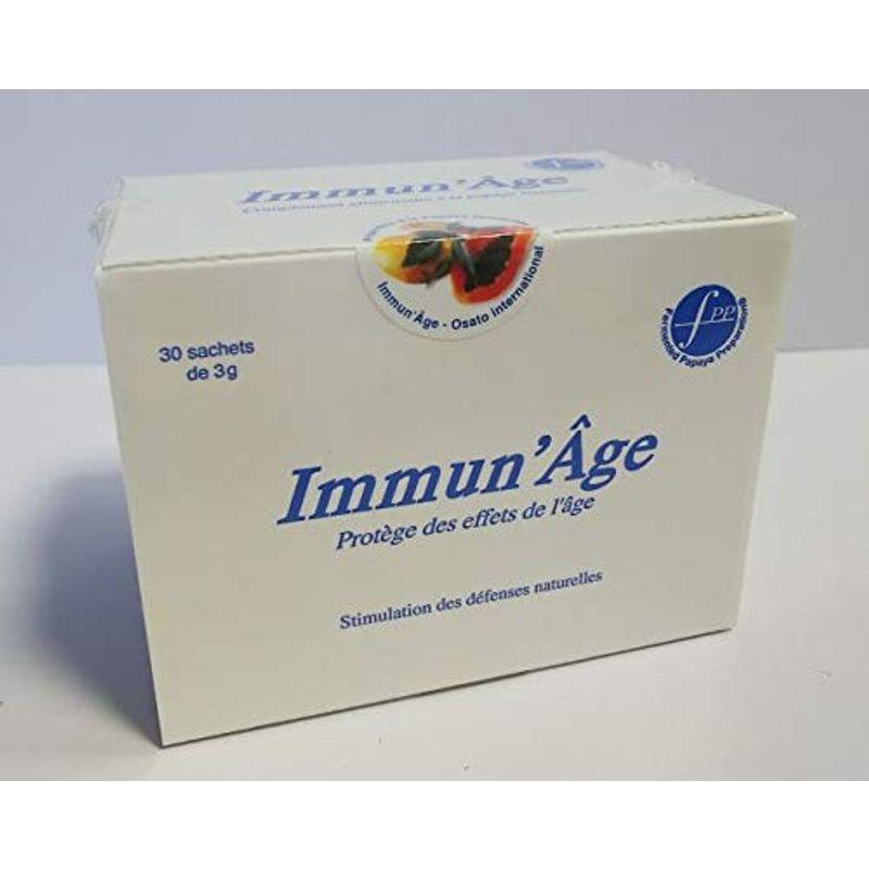 パパイヤ発酵食品 Fpp その他酵素 酵母 Immun Age ななさだのパパイヤ発酵食品