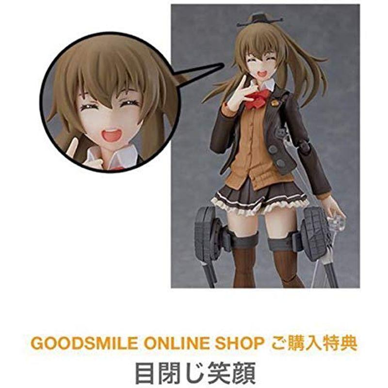 新品同様 新figma 熊野改二 グッスマ特典付 艦これ その他 Psicanalise Sp Com Br