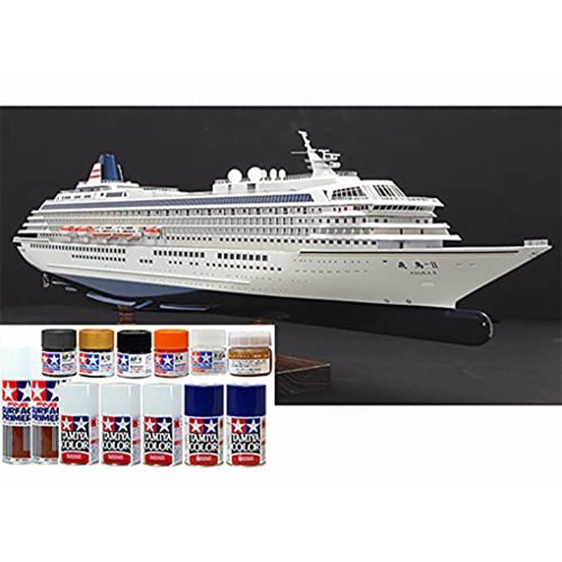 ウッディジョー/木製帆船模型 1/350飛鳥II+塗料セット 20211020161404 00392 模型 プラモデル 1/350飛鳥II+塗料セット 20211020161404 00392ならショッピング!ランキングや口コミも豊富なネット通販。更にお得なPayPay残高も!スマホアプリも充実で毎日どこからでも気 ... ウッディジョー/木製帆船模型 1/350飛鳥II+塗料セット 20211020161404 00392 模型 プラモデル 1/350飛鳥II+塗料セット 20211020161404 00392ならショッピング!ランキングや口コミも豊富なネット通販。更にお得なPayPay残高も!スマホアプリも充実で毎日どこからでも気 ...