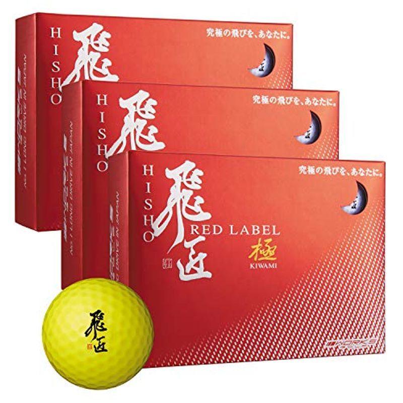 18年 モデル Works Golf Works ワークス ゴルフ ラベ ならショッピング ランキングや口コミも豊富なネット通販 更にお得なpaypay残高も スマホアプリも充実で毎日どこからでも気になる商品をその場でお求めいただけます スポーツ 日本 正規品
