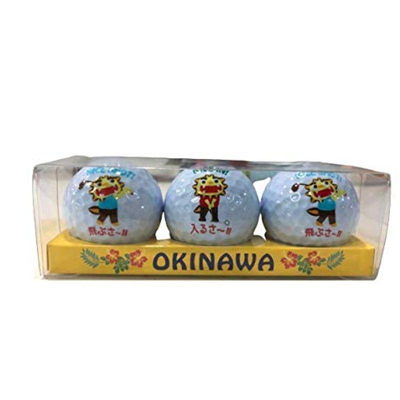 沖縄 お土産 雑貨 人気 沖縄ゴルフボール3個セット シーサー かわいい シーサー ななさだ 通販 Yahoo ショッピング