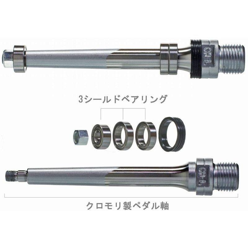 HAMMARS アルミペダル 左右セット ベアリング3個内蔵 クロモリ製ペダル軸 ロードバイク MTB マウンテンバイク クロスバイク :20211107142921-00098:ななさだ - 通販 - Yahoo!ショッピング HAMMARS アルミペダル 左右セット ベアリング3個内蔵 クロモリ製ペダル軸 ロードバイク MTB マウンテンバイク クロスバイク :20211107142921-00098:ななさだ - 通販 - Yahoo!ショッピング
