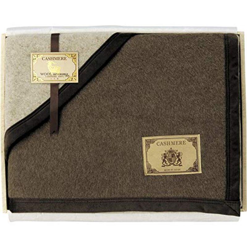 最大12 Offクーポン カシミヤ ウール毛布 毛羽部分 リバーシブル 満中陰志 香典返し 年忌法要お返し 仏事用 法事お供え物 引き出物 即日返し 一周忌 三 毛布 ブランケット Www Radio10 Sr