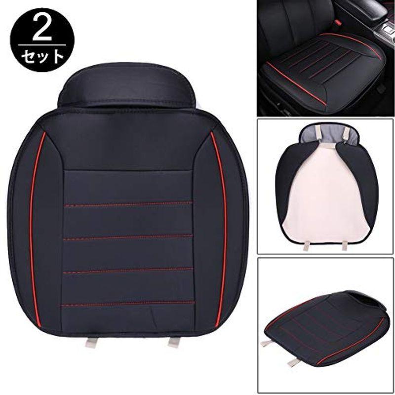 Honcenmax 車用 シートカバー セットカバー 座布団 シートクッション 座席シート カー用品 カーシート Puレザー 通気 滑り止め 買い保障できる