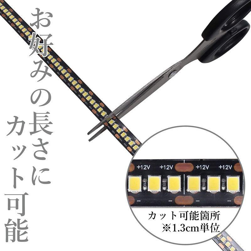 57%OFF!】 LEDテープライト 90cm 12V 高密度 240LED m 防水 1チップ 白ベース 片端子 正面発光 車 自動車 バイク 高輝度 両面テープ 1本 discoversvg.com 57%OFF!】 LEDテープライト 90cm 12V 高密度 240LED m 防水 1チップ 白ベース 片端子 正面発光 車 自動車 バイク 高輝度 両面テープ 1本 discoversvg.com