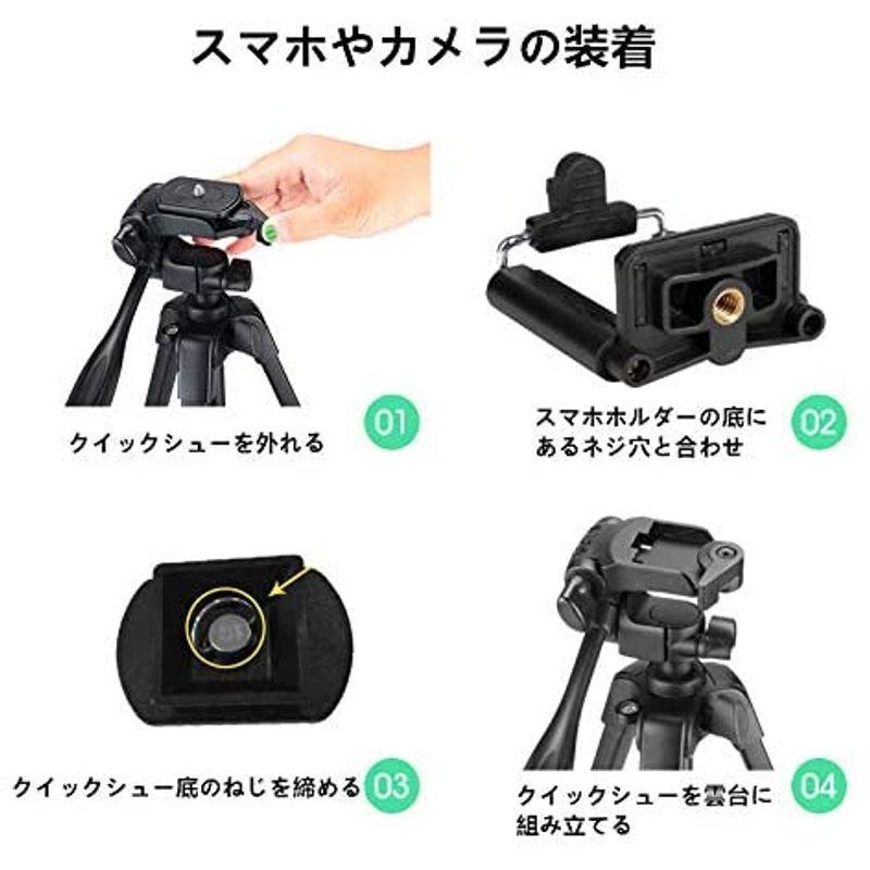 スマホ三脚 リモコン カメラ三脚 135cm 3段 3way雲台 アルミ リモコン付き 4段階伸縮 360 回転可能 ビデオカメラ三脚 収 期間限定