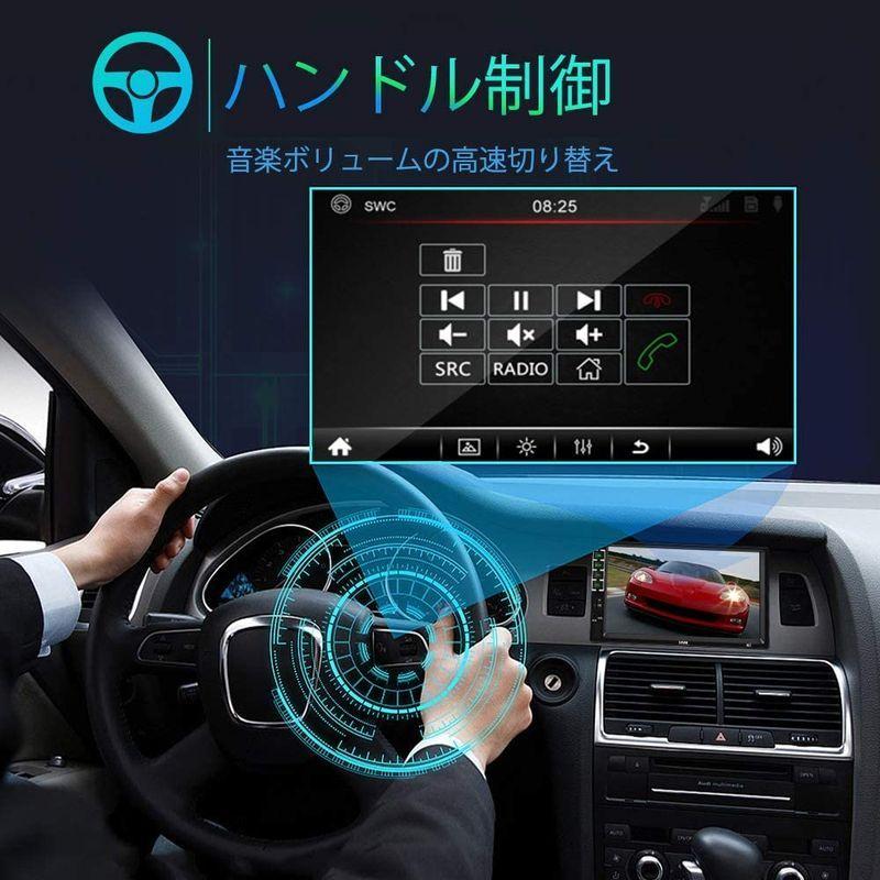 注文割引 ダブルディンカーステレオ7 容量性タッチスクリーンbluetoothカーmp5プレーヤーfmラジオ受信機とusb Aux入力 Sdカード デジタルオーディオプレーヤー