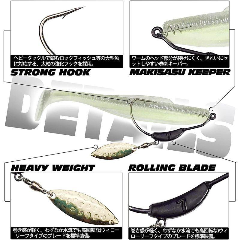 ロックフィッシュ ワーム シンカー フック 大量 Www Vetrepro Fr