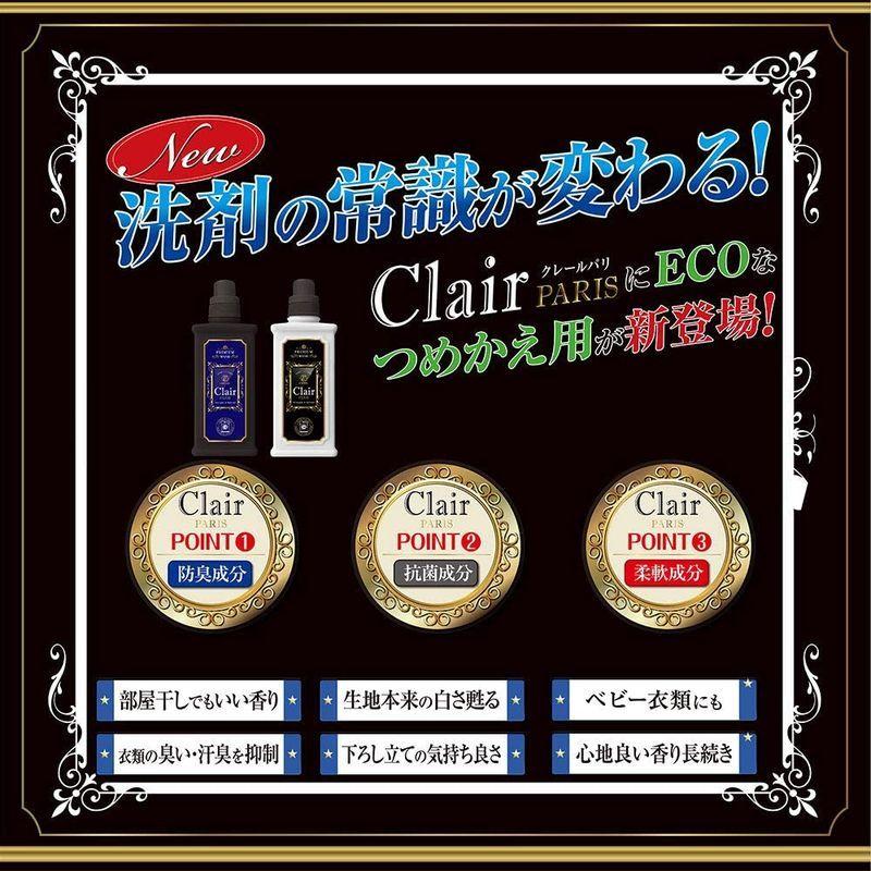 Toa東亜産業 洗濯洗剤 濯洗剤 液体 濯洗剤 赤ちゃん 濃縮液体 抗菌 洗濯剤 液体 洗濯用品 抗菌 ボールド 1l 柔軟剤入り クレール 洗剤 洗濯用 無添加 ななさだ