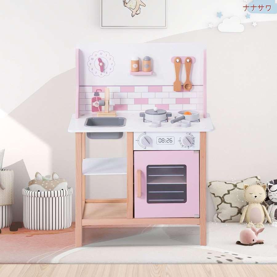 おままごとキッチン 知育玩具 木製 調理器具付き お料理 ミニキッチン 手作り 子供 子ども用 室内遊び Jxy1lwd7nj ままごと Windowrevival Co Nz