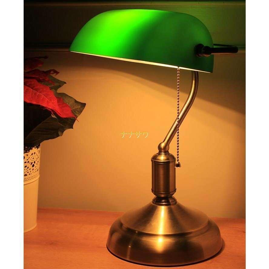 人気推薦☆バンカーズランプ デスクライト バンカーランプ レトロ ...