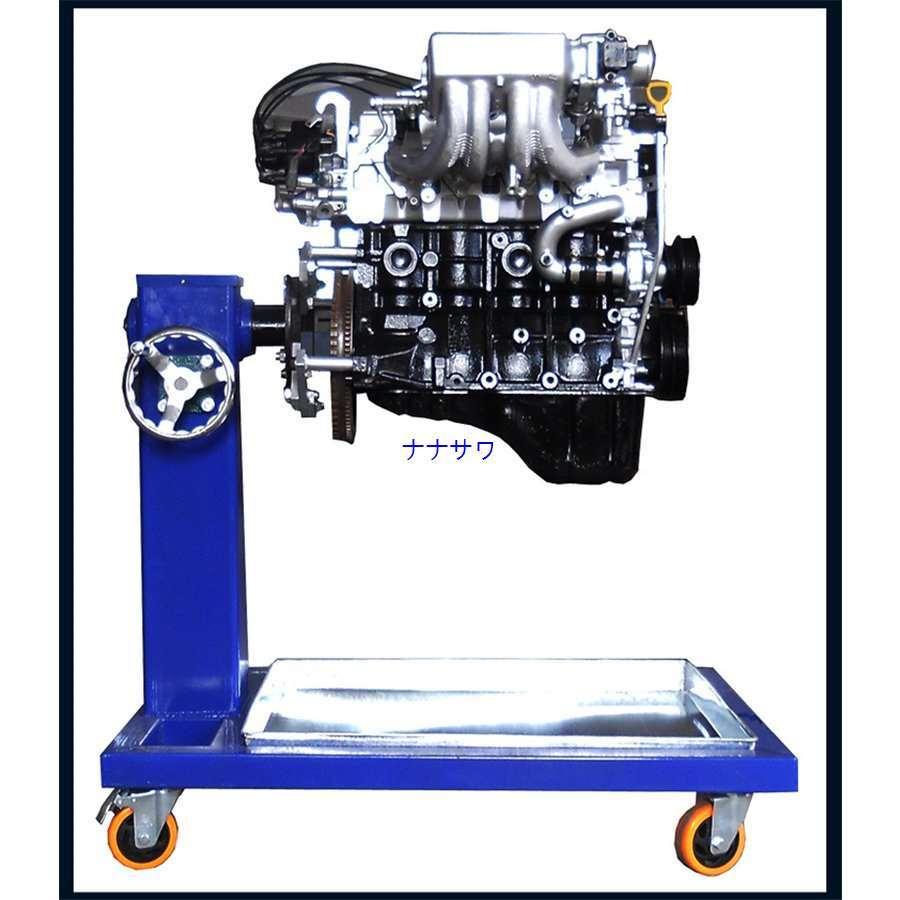 最大97％オフ！ 多機能回転テーブル 車のエンジンのフリップフレーム ガソリンエンジンの分解ラック 荷重250kg