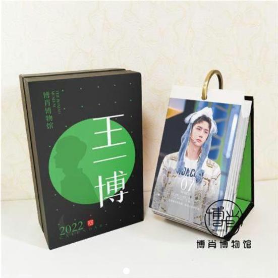 XmasSALE！■2021年■陳情令【王一博】日めくりカレンダー XmasSALE！□2021年□陳情令【王一博】日めくりカレンダー